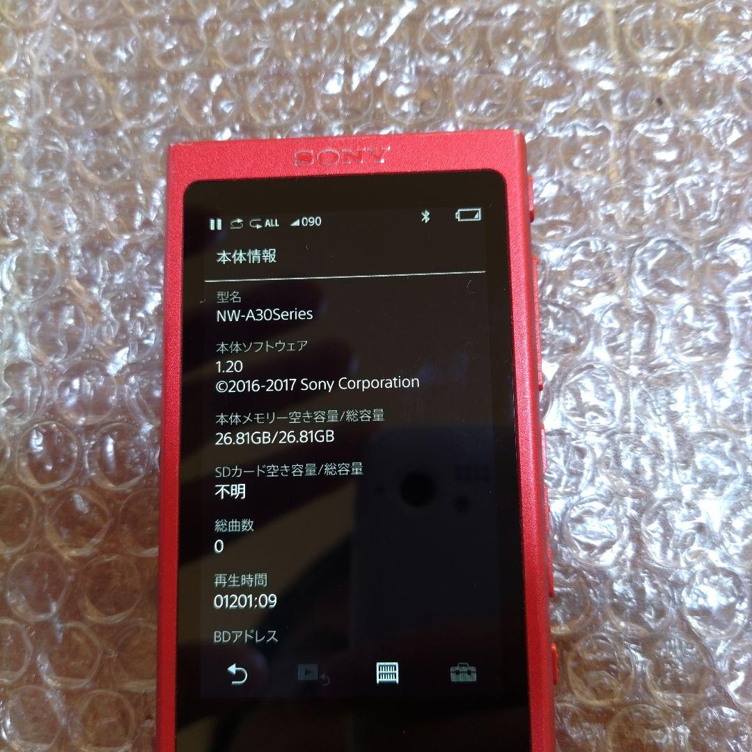 ばたけ NW−A36 管理ナンバー310