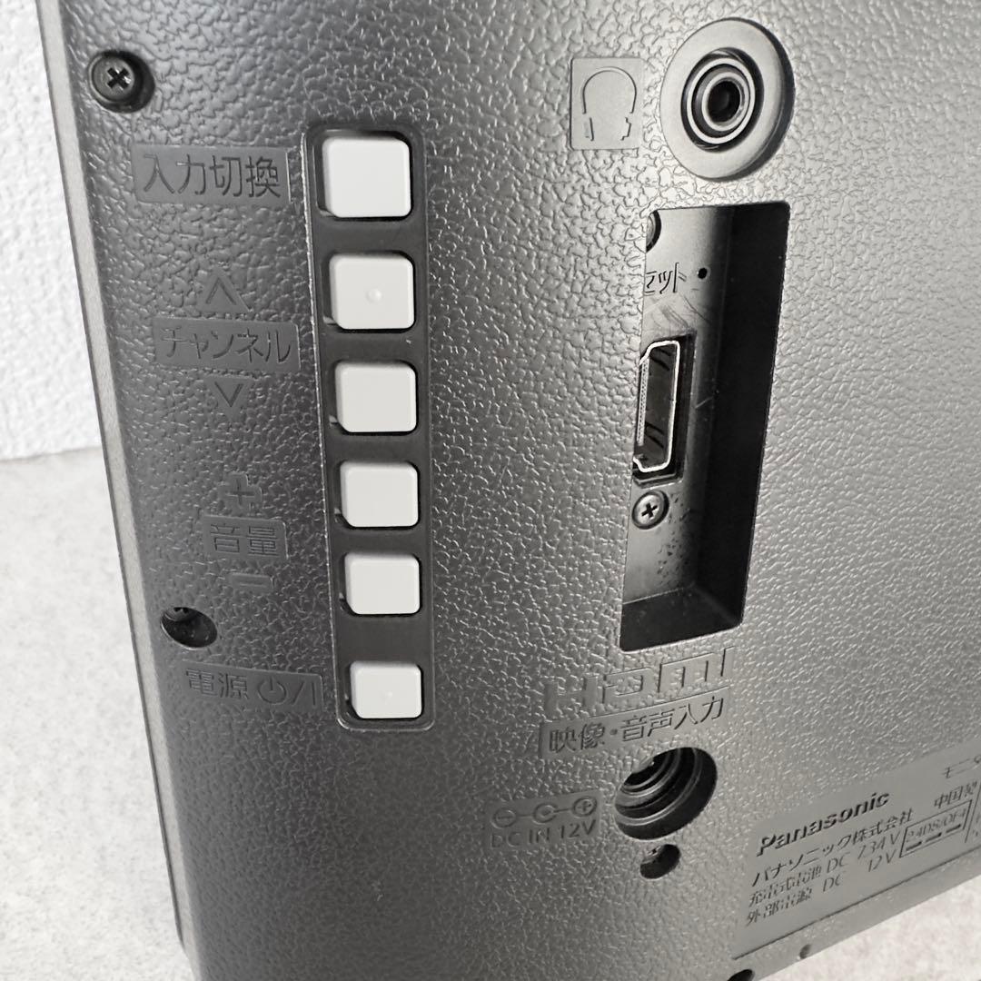 AC電源2個付き！ UN-19FB10HD Panasonicプライベートビエラ