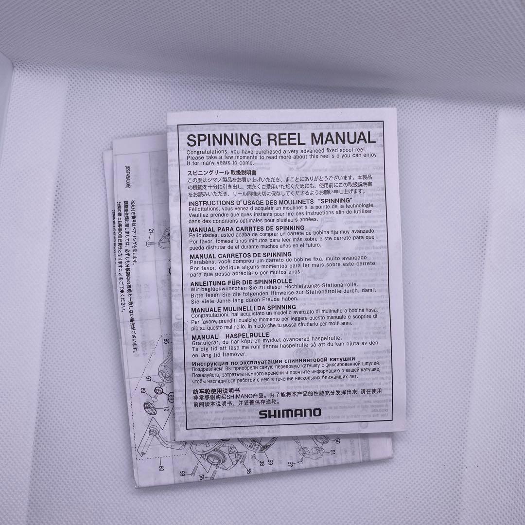 シマノ ナスキー C3000DH スピニングリール [2021年モデル]①