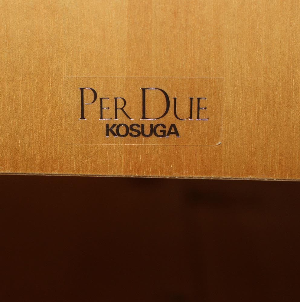 KOSUGAコスガチェスト北欧チェスト/チークブラウン