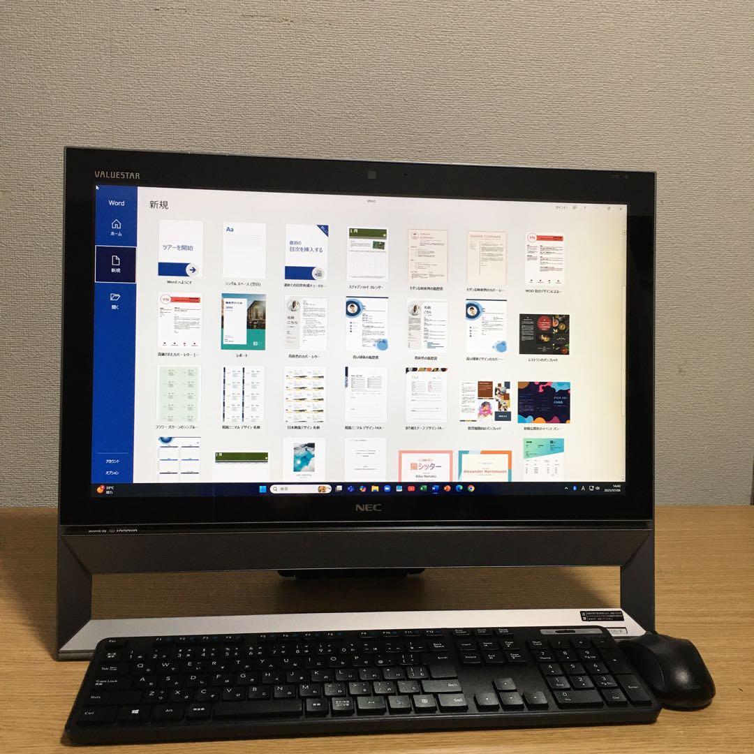 NEC 地デジ 一体型 デスクトップ 21.5'モニター i5 8G ブルーレイ