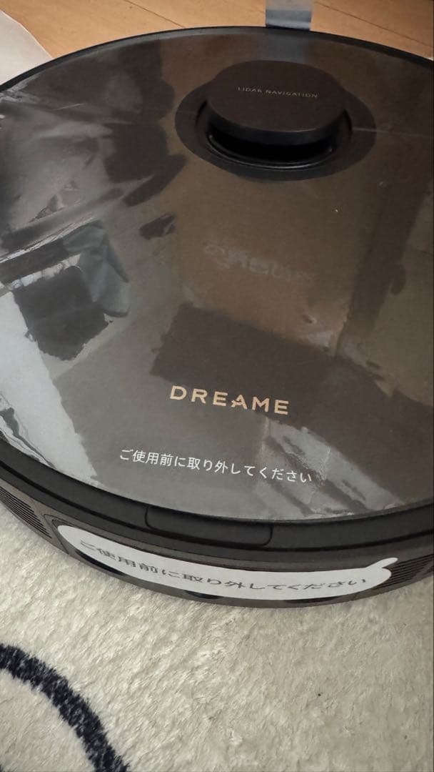 【新品・未使用品】Dreame X30 Ultra 自動ロボット掃除