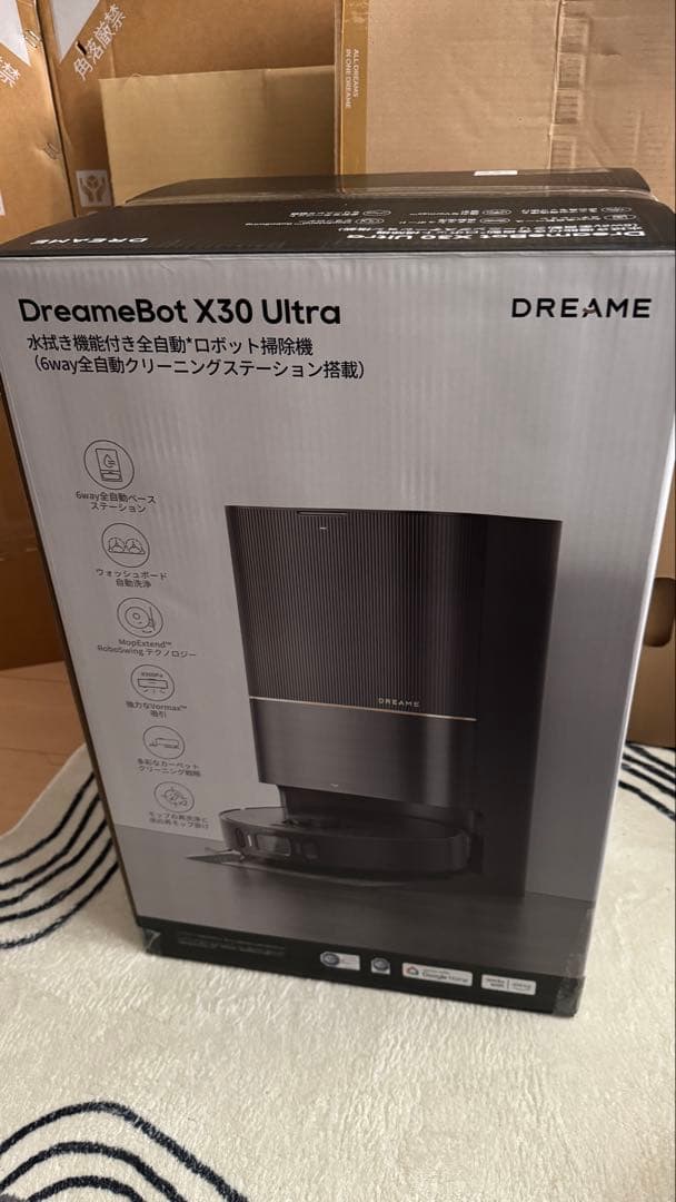 【新品・未使用品】Dreame X30 Ultra 自動ロボット掃除