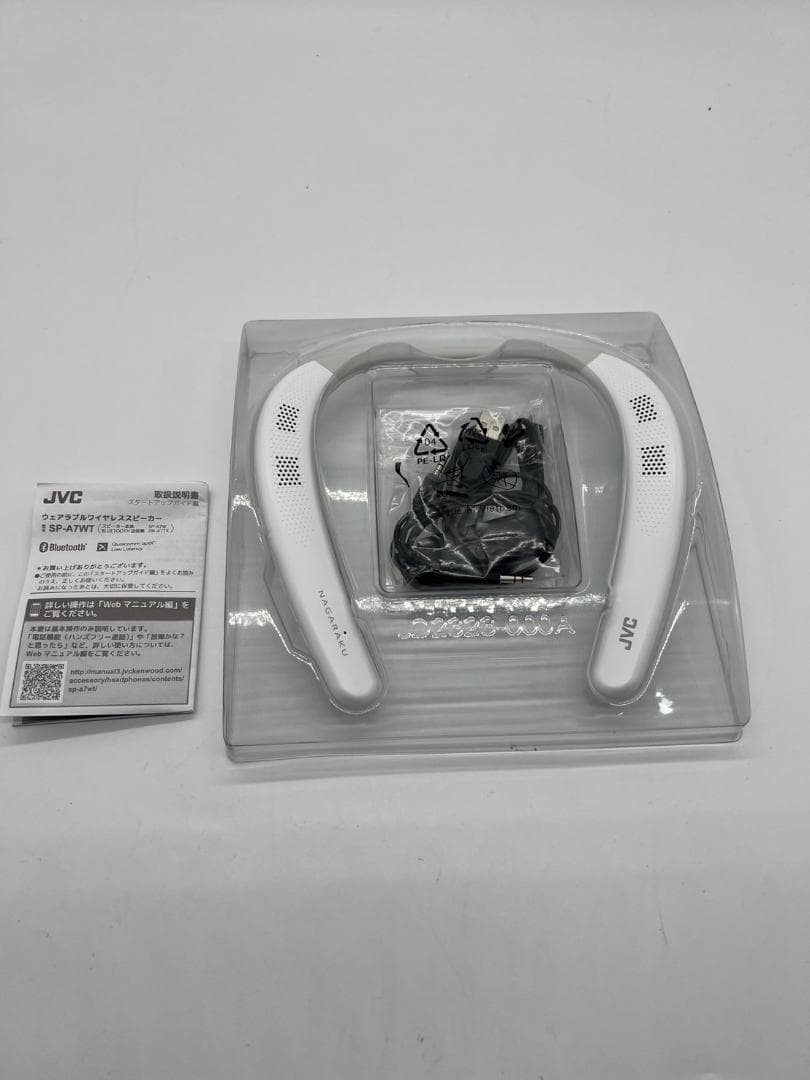 JVC SP-A7WT-W ネックスピーカー ワイヤレス