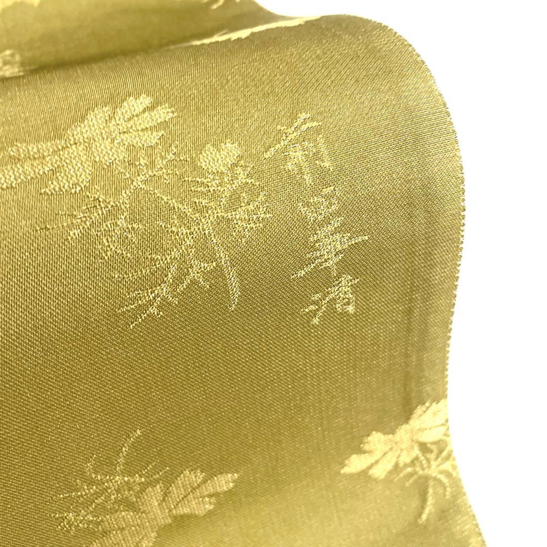 専用帯6207 ●巨匠 染色作家 前田華清 高級 正絹