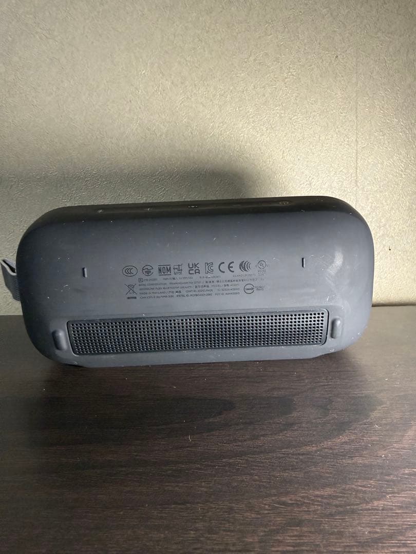Bose SOUNLINK FLEXワイヤレススピーカー ブラック