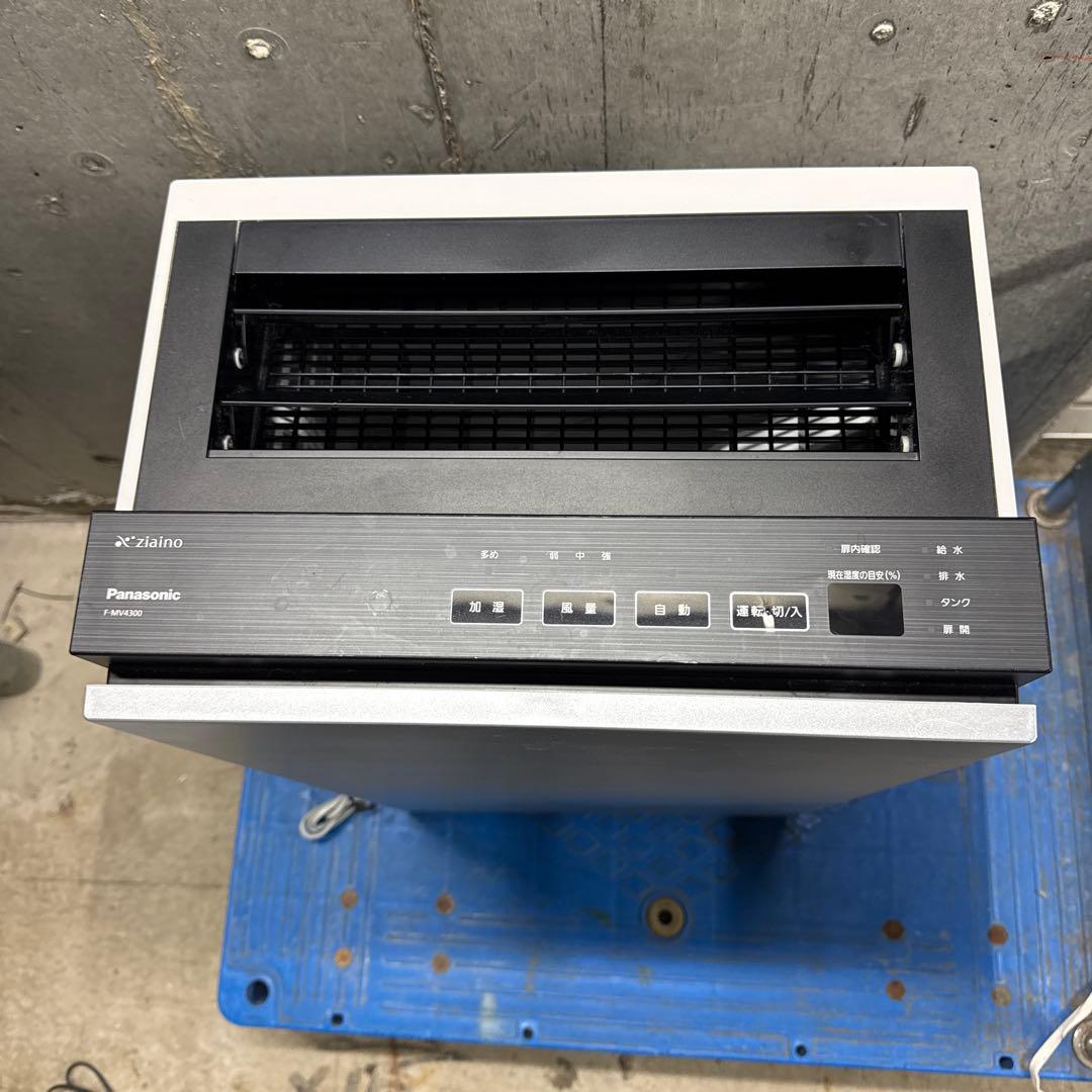 Panasonic F-MV4300 空気清浄機　Ziaino