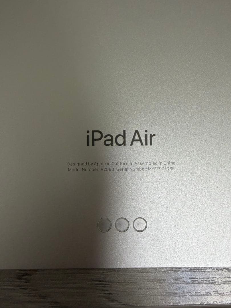 iPad Air 第5世代