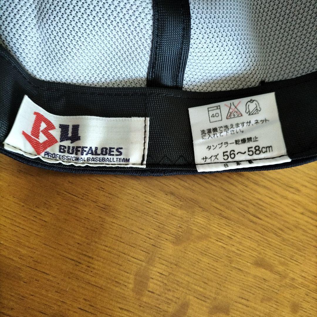 近鉄 BUFFALOES キャップ 56〜58cm