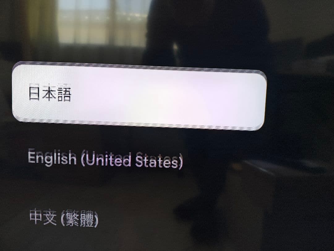 【ジャンク】SONY BRAVIA XRJ-55X90J