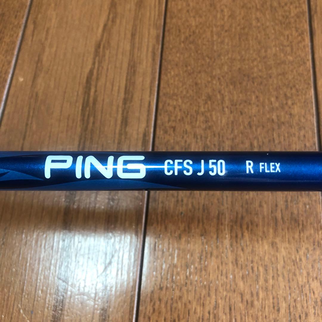 PING G400 ウエッジ