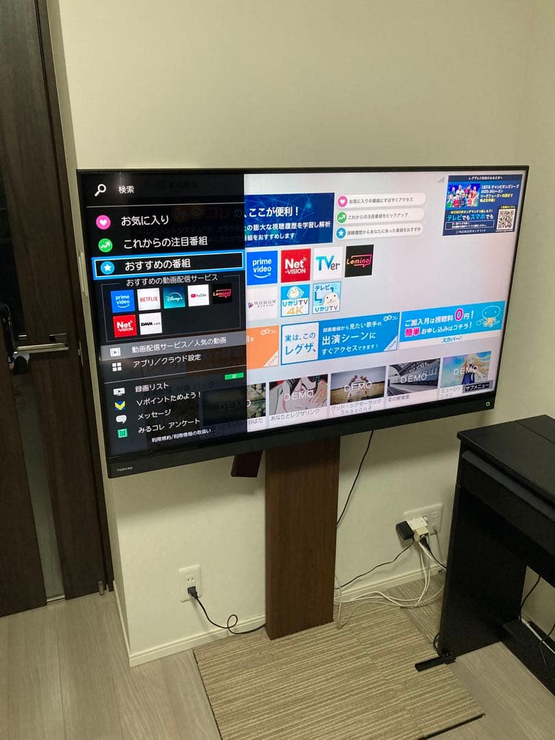 TOSHIBA 東芝 液晶テレビ REGZA 50BM620X