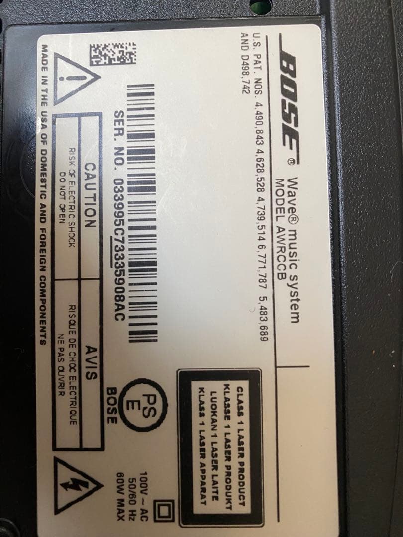 BOSE デジタルオーディオ機器 グレー