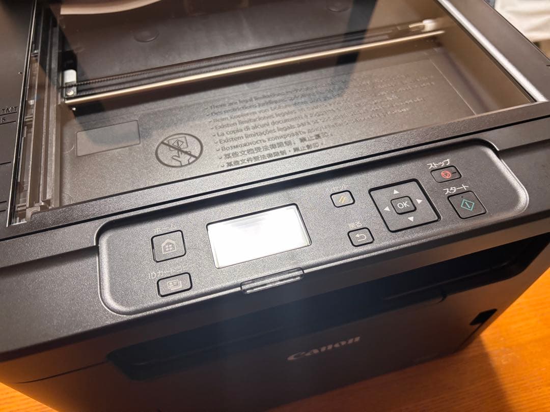 【動作確認のみ】Canon（キヤノン） Ａ４モノクロレーザー複合機MF272dw