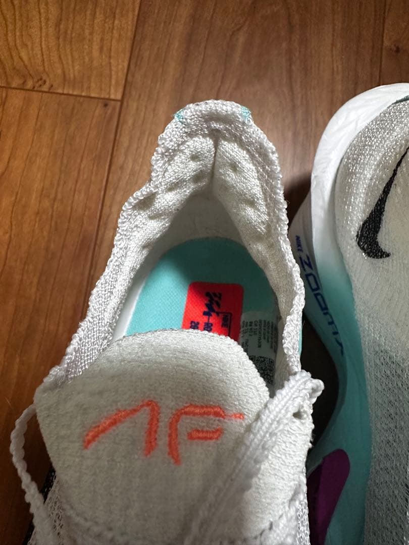 アルファフライ3 （27㎝）【美品】