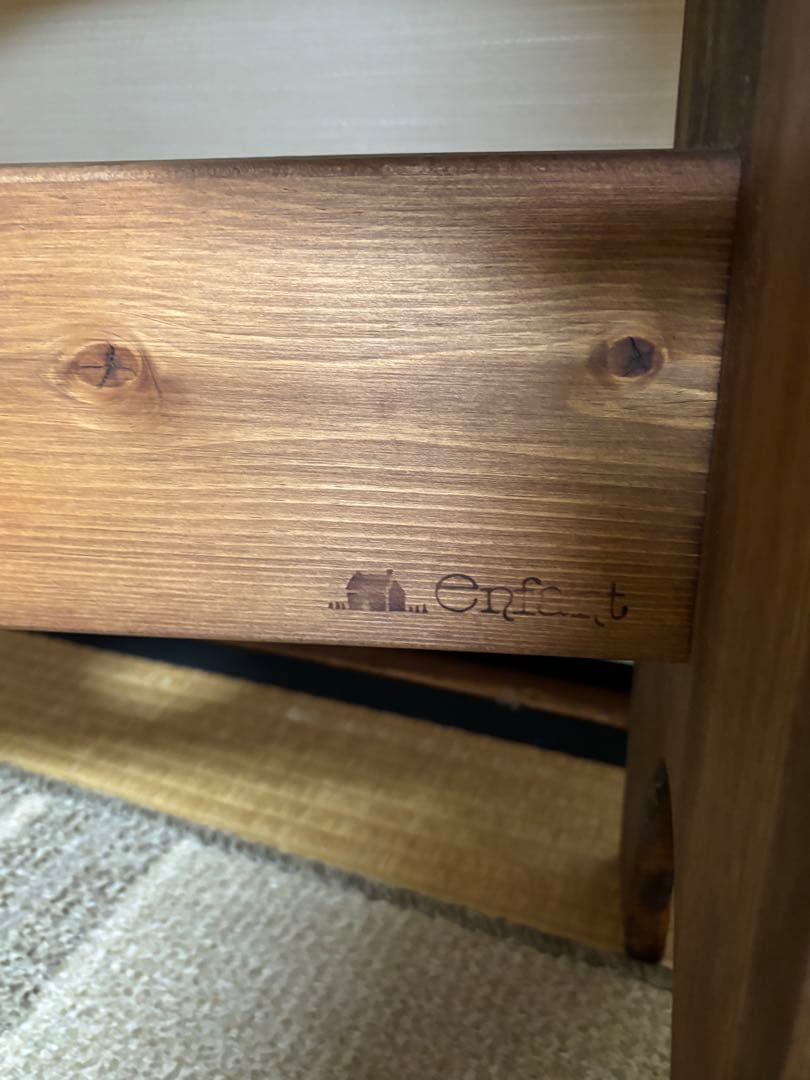 ちまき　アンファン　コロニアルコレクションテーブル