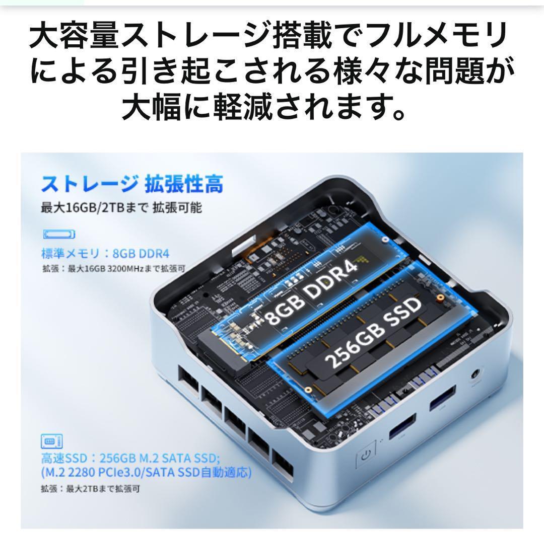 NiPoGi ミニpc N150 mini pc初登場2025新型 動作より高速