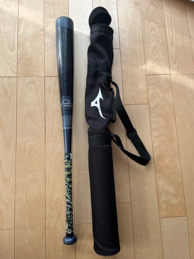 ビヨンドマックス レガシー 少年軟式用 ミドルバランス 80cm 限定品