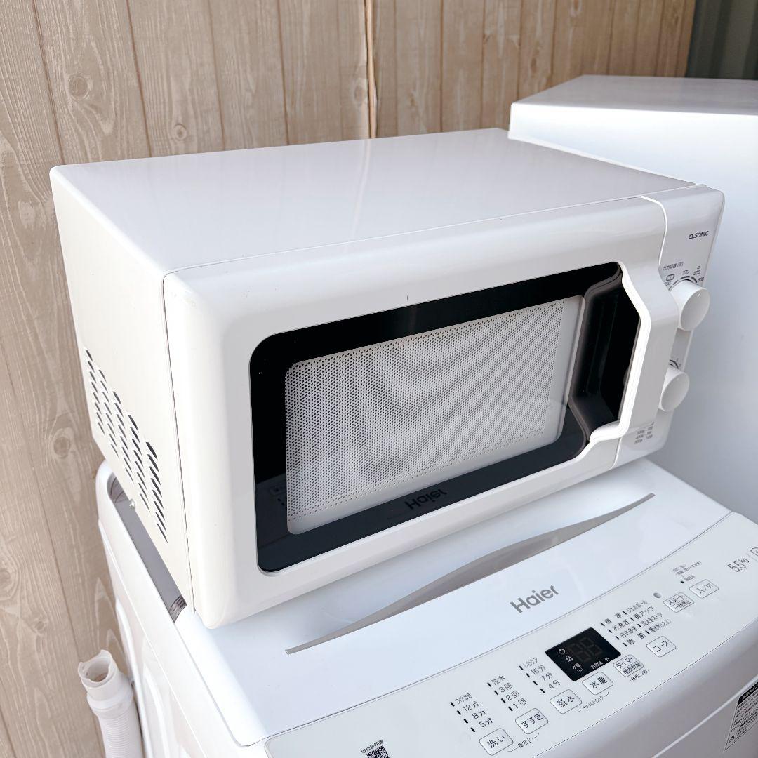 配送設置無料！純正Haier・ELSONICホワイト家電3点セット！完動超美品！