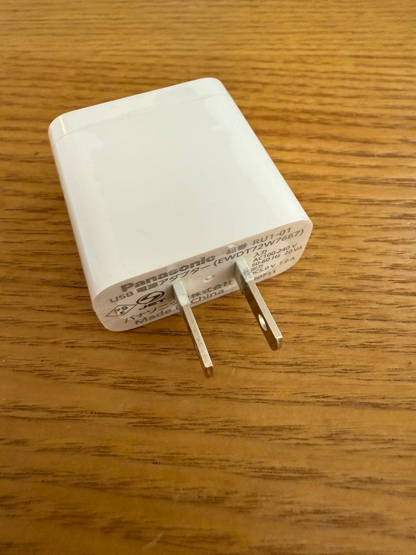 PANASONIC EW-DP56 青 ドルツ