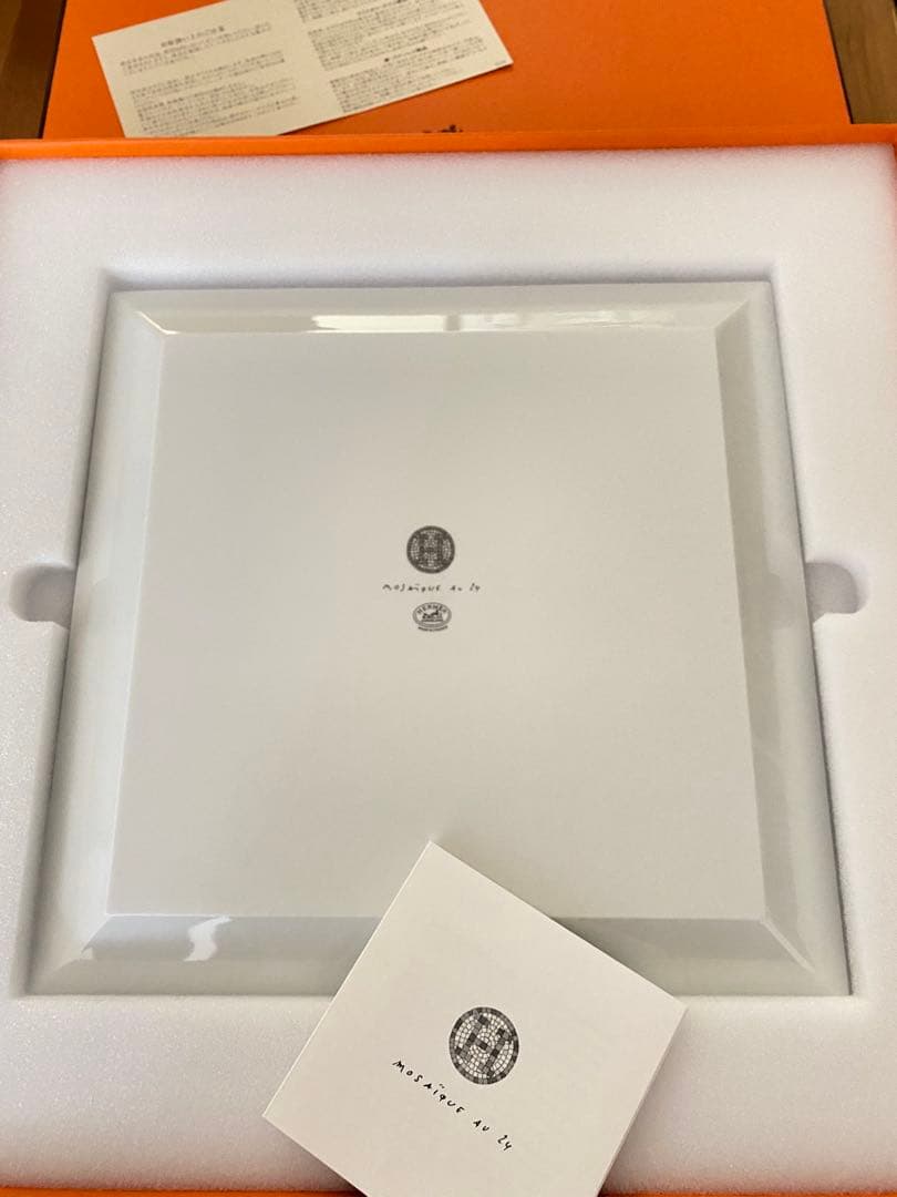 HERMESエルメスプチカレNo5 モザイク 24プラチナスクエアプレート角皿