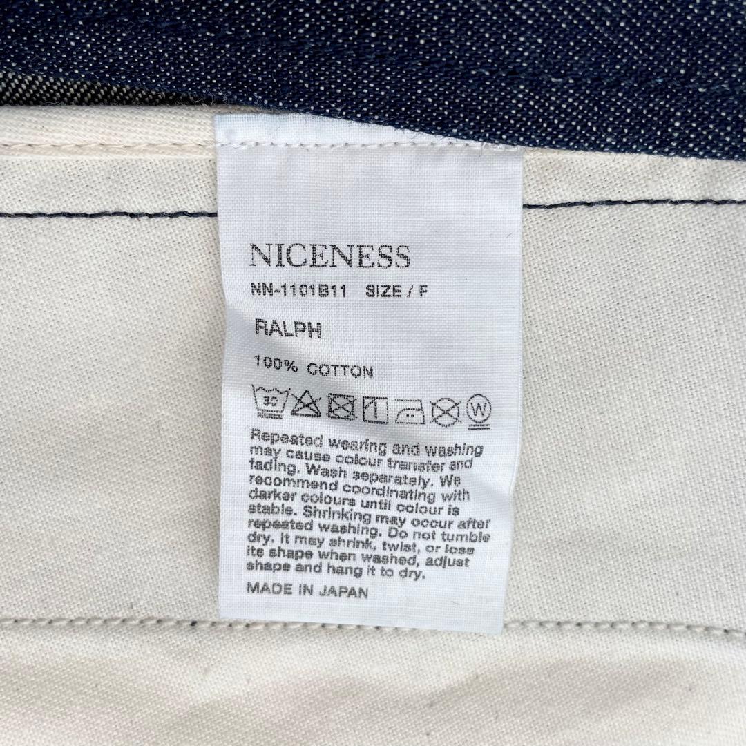 美品★ナイスネス　RALPH 23ss オーバーオールエプロン　デニム