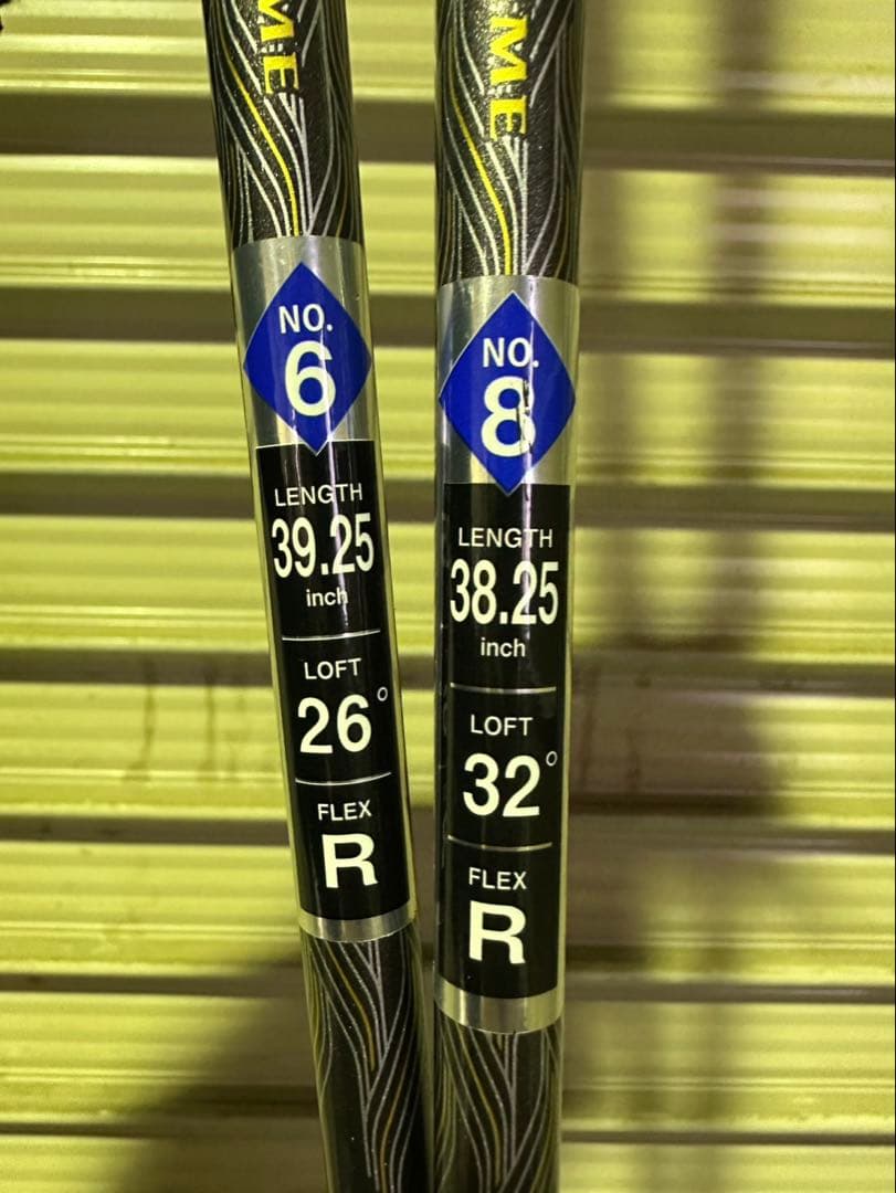 s1646 XXIO PRIME SP-1100 2本セット