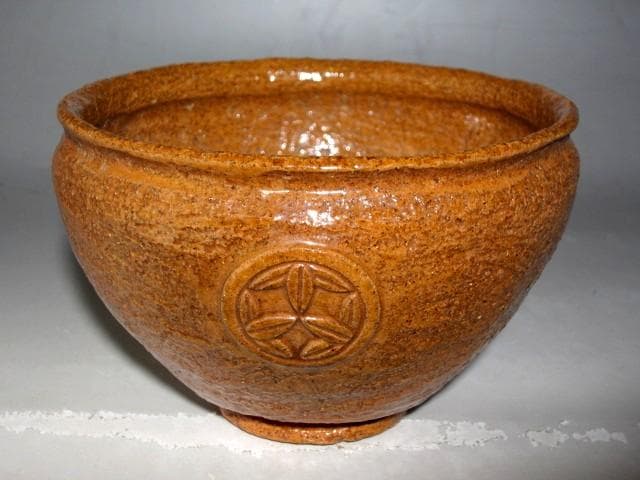 九代大樋長左衛門　御紋天目茶碗　裏千家十四代淡々斎花押の名品ｔ703