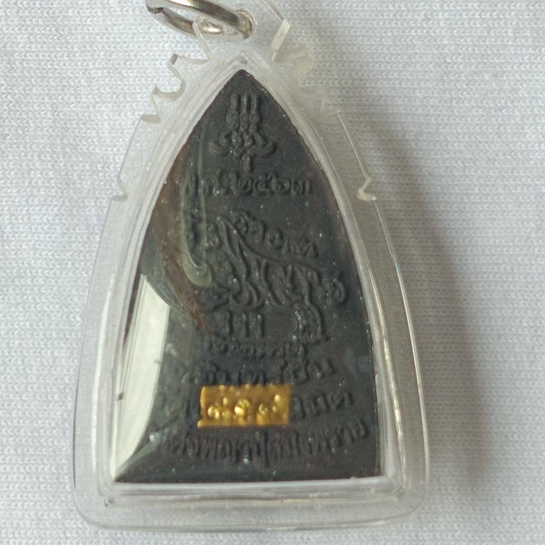 無敵魔法\"プーチャオサミンプライ\"首なし虎　プラクルアン