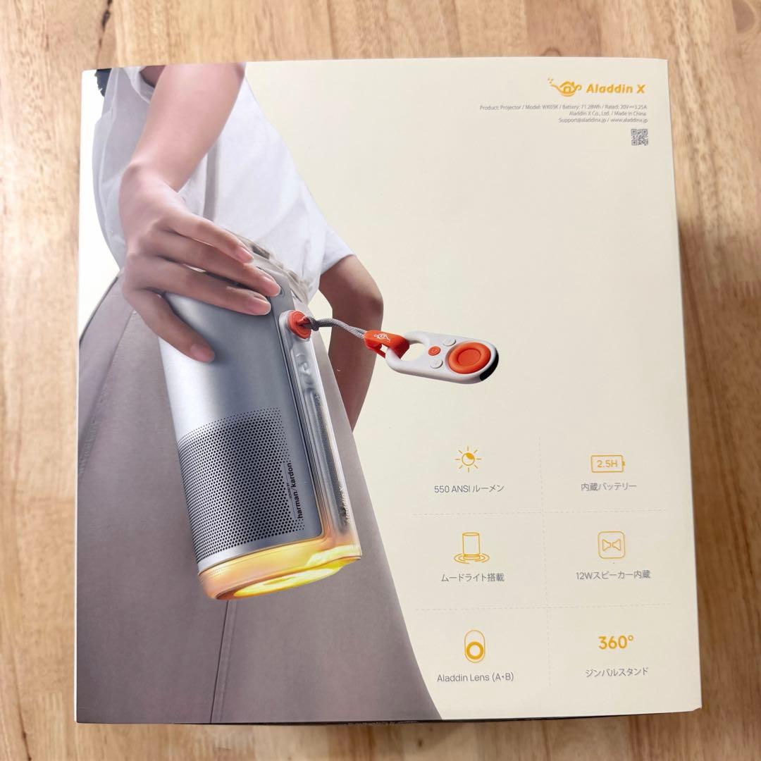 Aladdin Poca Laser フルHDプロジェクター