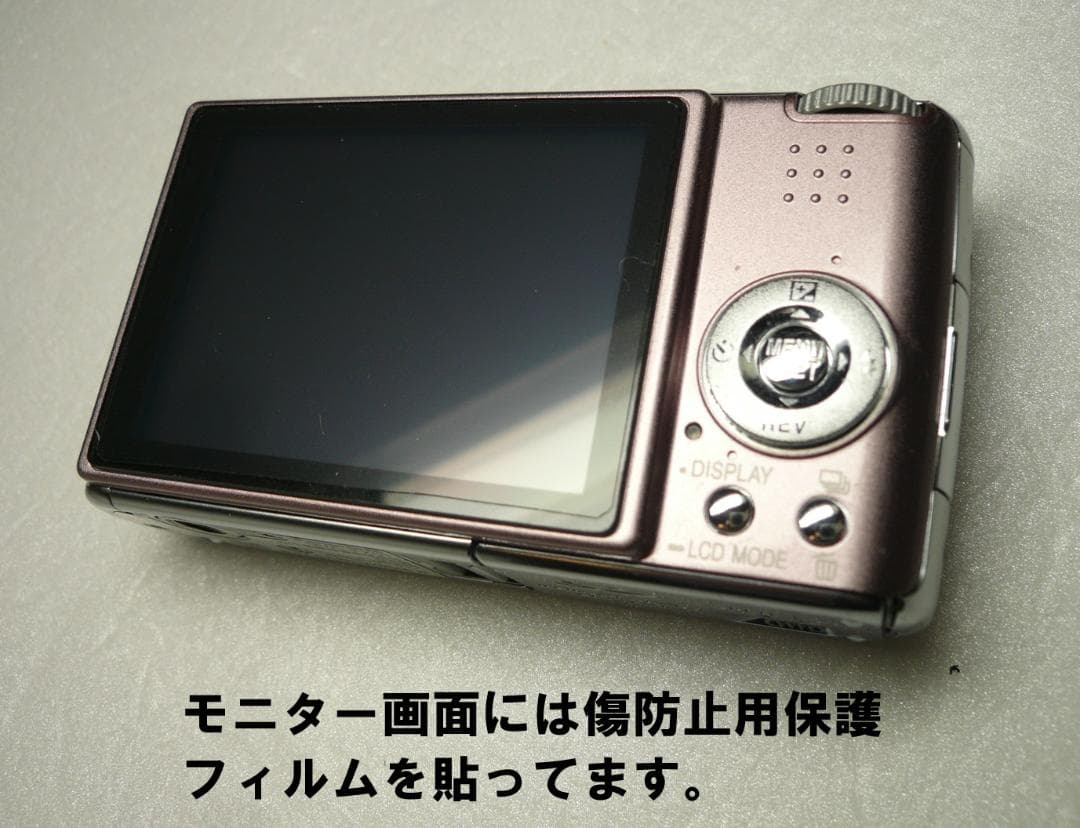 LUMIX★DMC-FX01⭐️美品❤️おしゃれで可愛いピンク色⭕️安心の実働品