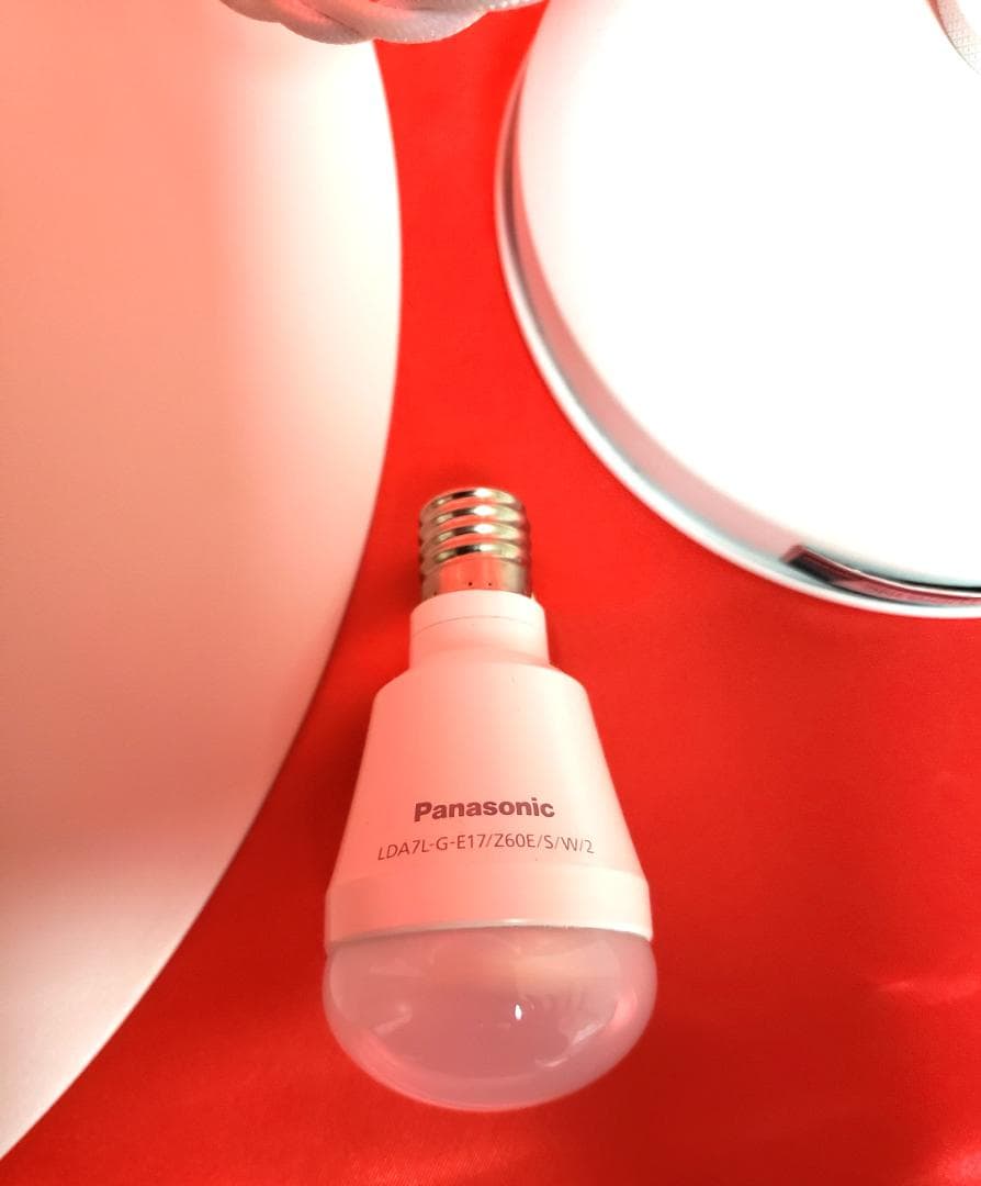 r*a様 ARTWORKSTUDIO ペンダントライト AW-0534 E17