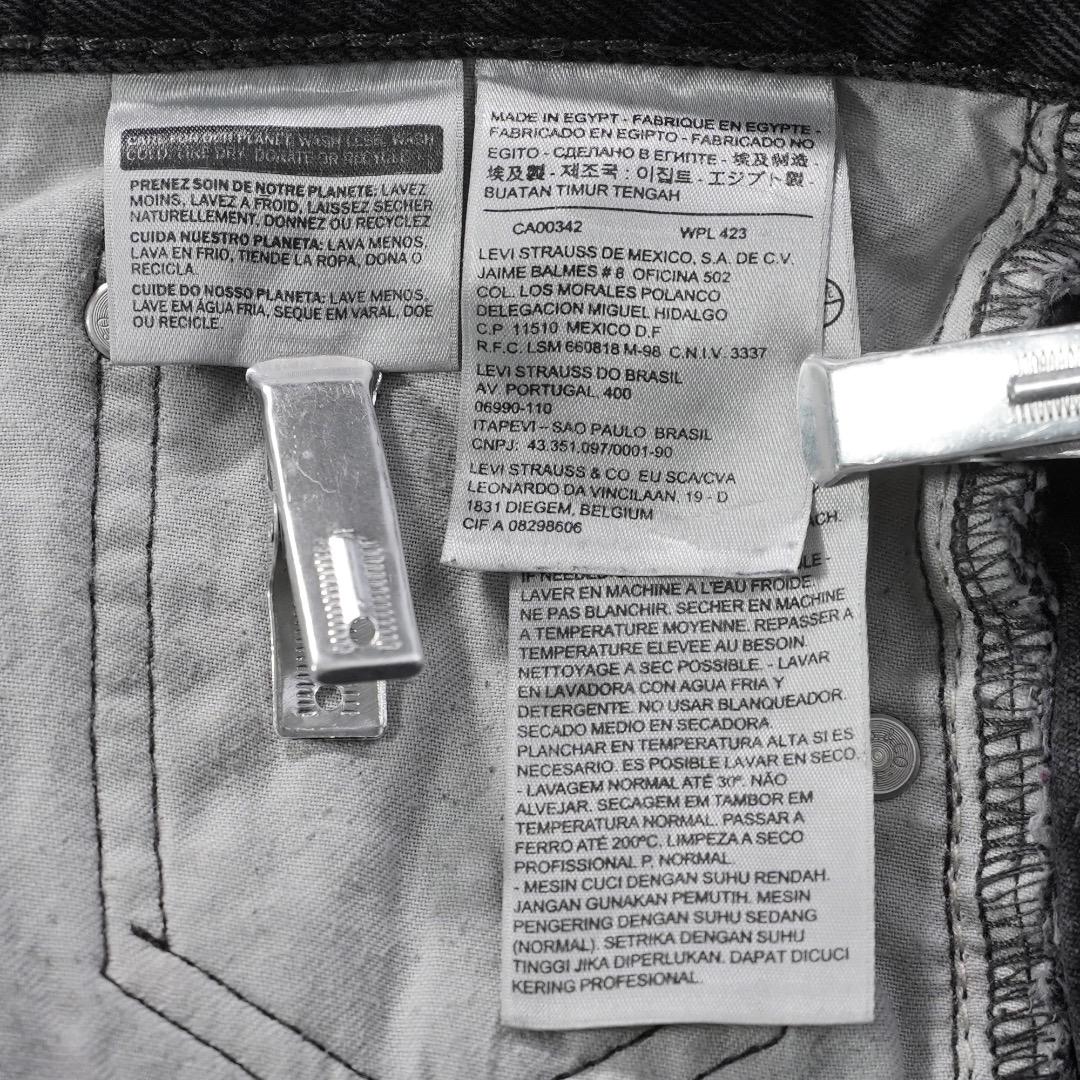 リーバイス550 Levis W36 ブラックデニム 黒 古着 18722