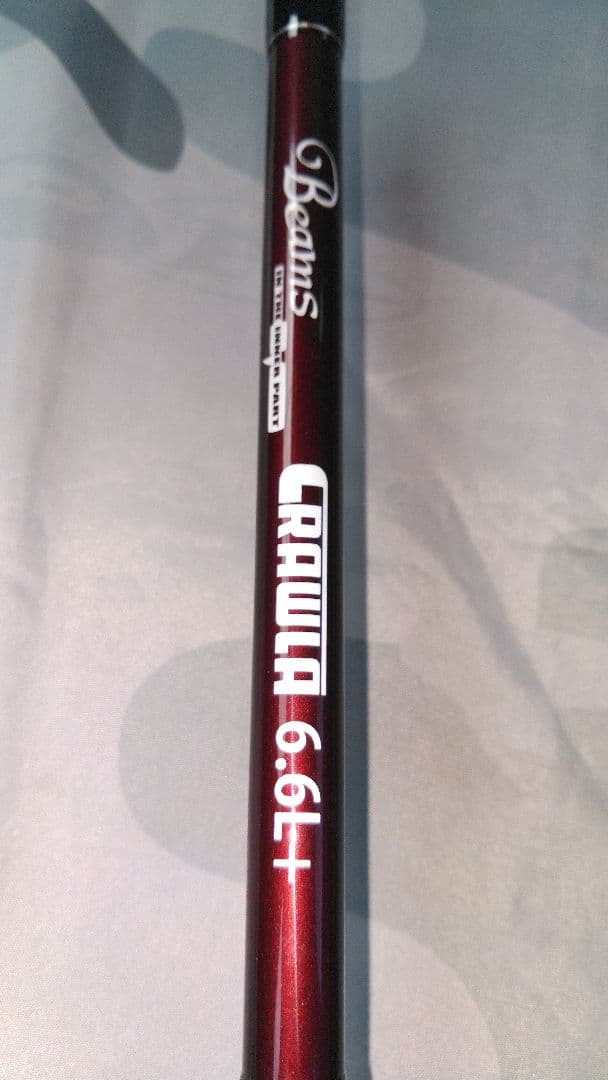 フィッシュマン　ビームス　クローラー　6.6L +