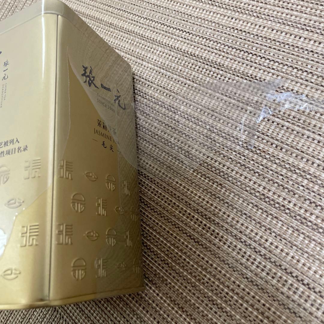 張一元　茉莉花茶　ジャスミンティー　中国茶　2缶セット