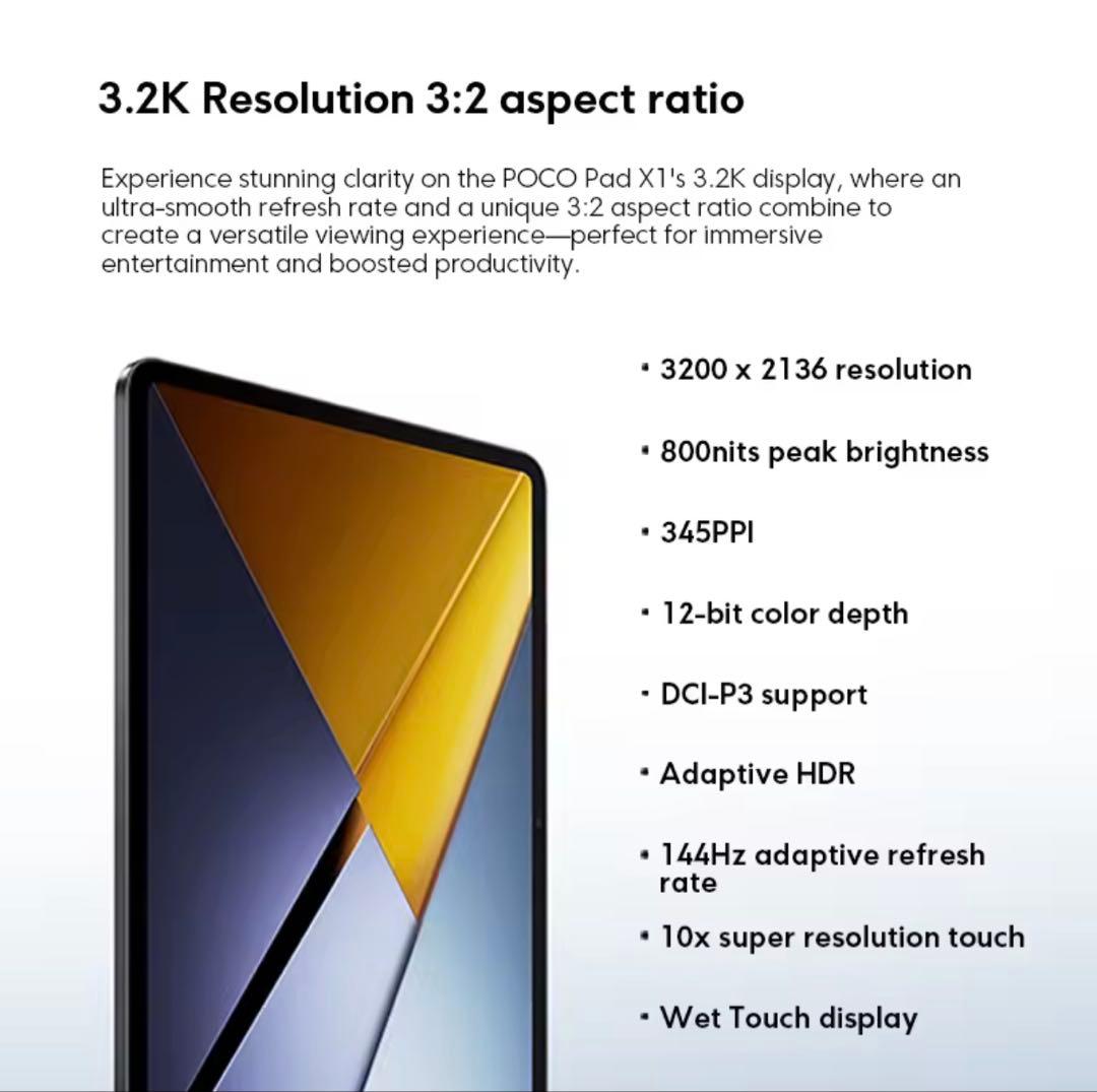 Xiaomi POCO Pad X1 グローバル版 8GB 512GB グレー