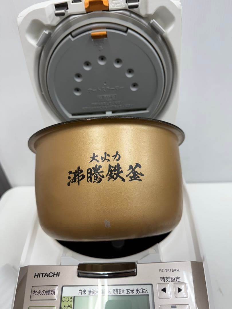 日立圧力&スチームIHジャー炊飯器2022年製
