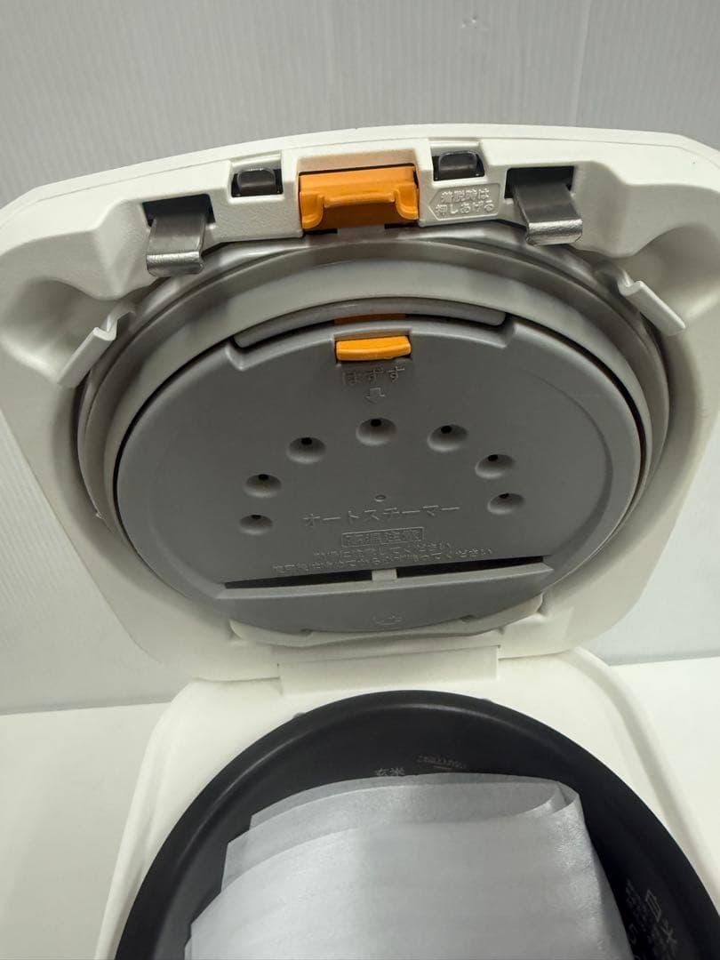 日立圧力&スチームIHジャー炊飯器2022年製