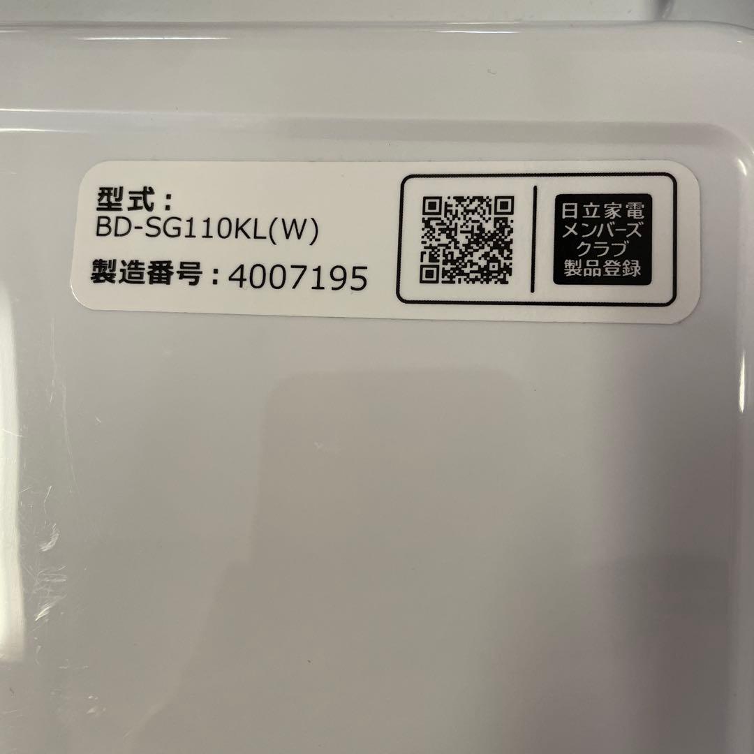 日立　電気洗濯乾燥機　ビッグドラム　BD-SG110KL 11/6kg