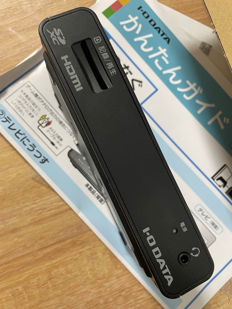 HDMIゲームキャプチャー　GV-HDREC