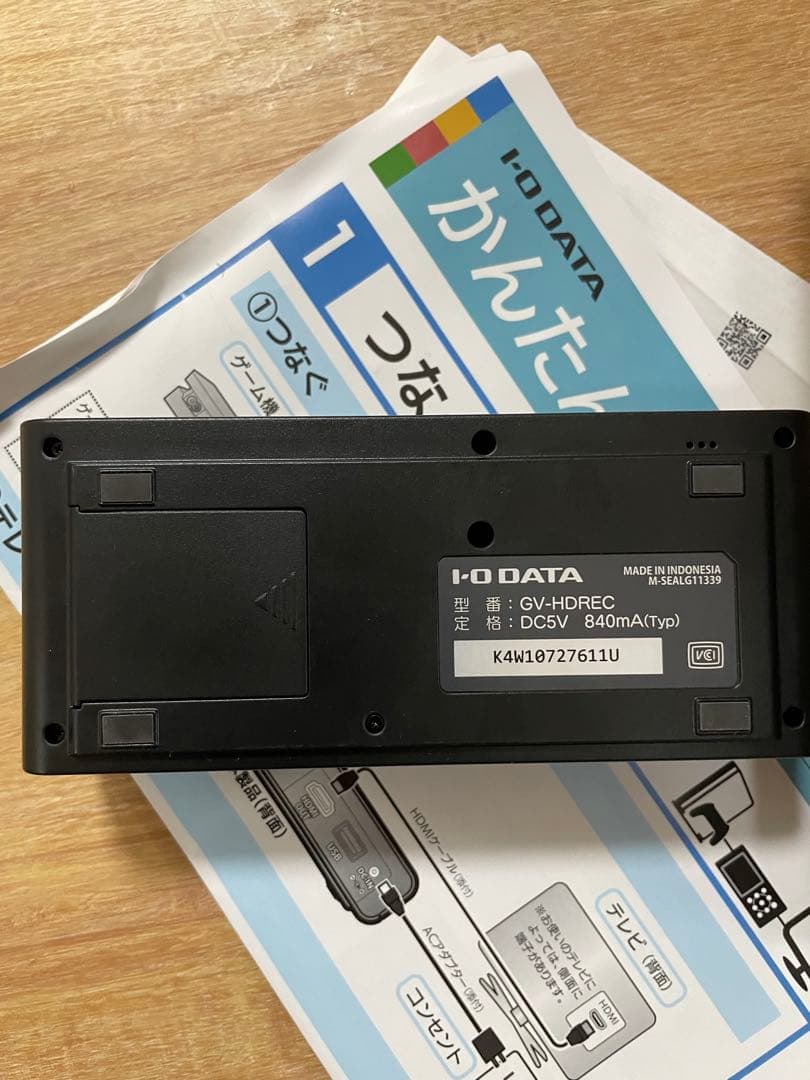 HDMIゲームキャプチャー　GV-HDREC