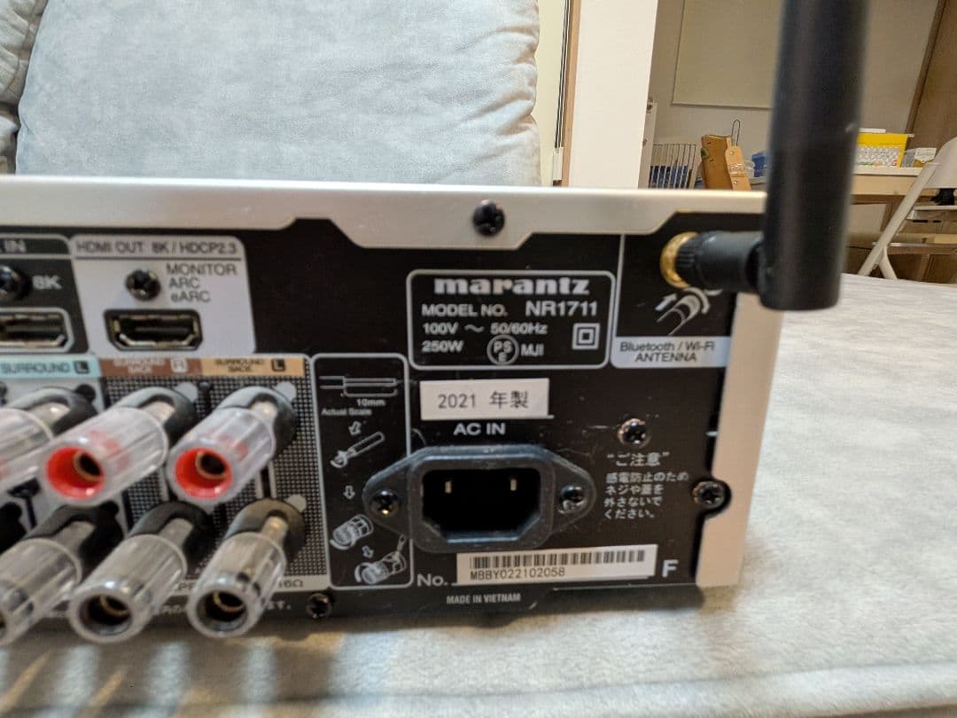 Marantz AVアンプ NR1711