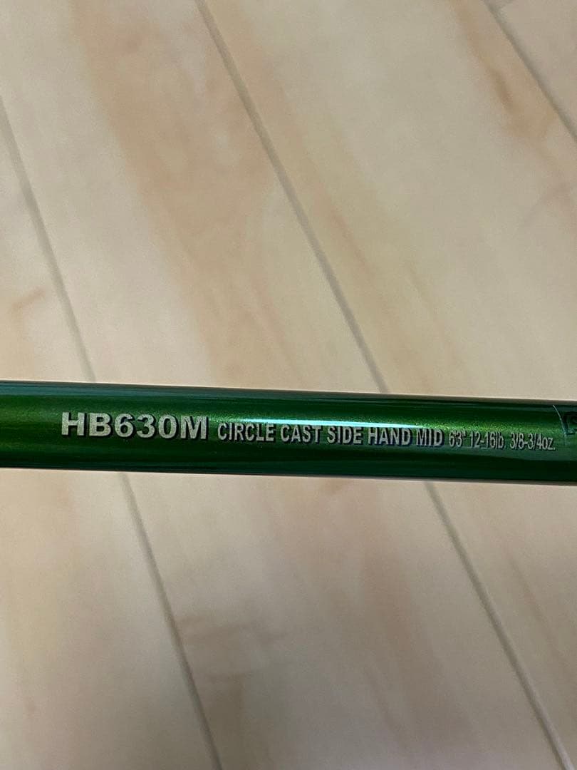 美品ノリーズロードランナーヴォイス　ハードベイトスペシャル630M