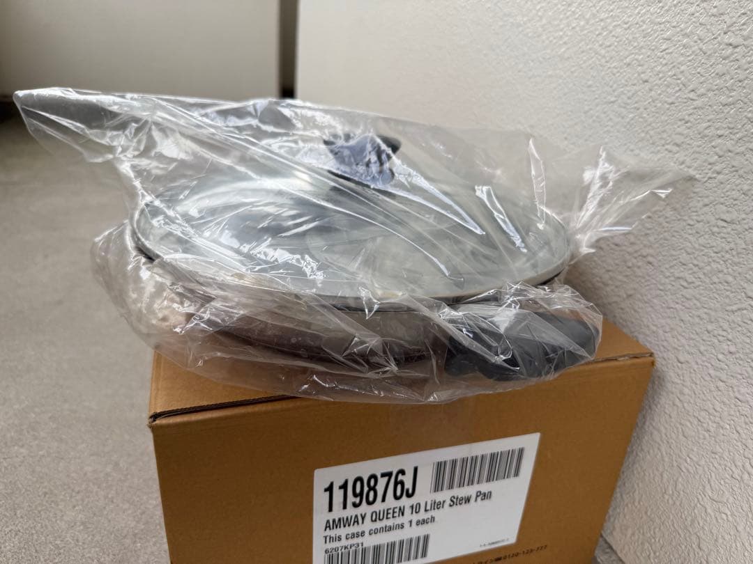Amway Queen 10L シチューパン Amwayノンスティックグリルパン