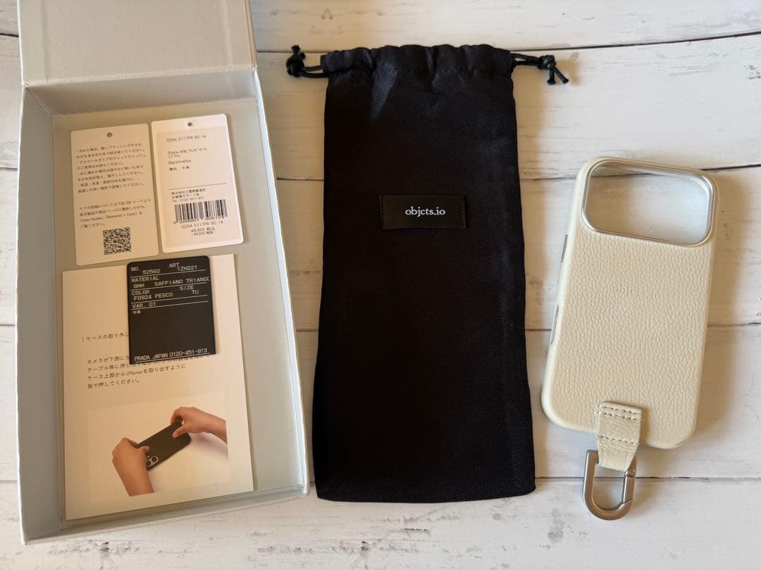 objcts.ioストラップ + iPhone 17 Proケースセット