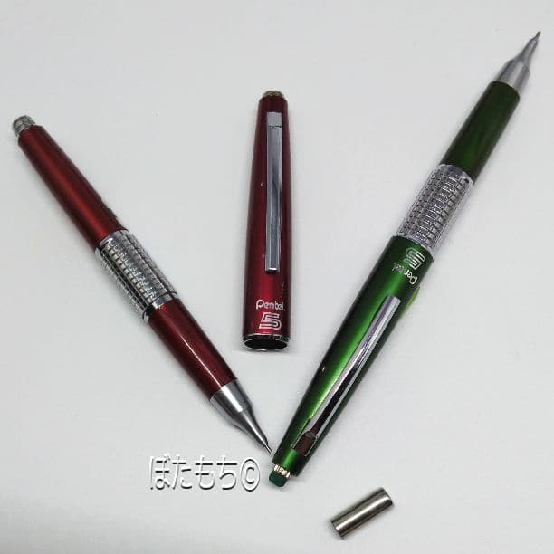 「廃盤」ぺんてる5 シャーペン 0.5 11本セット