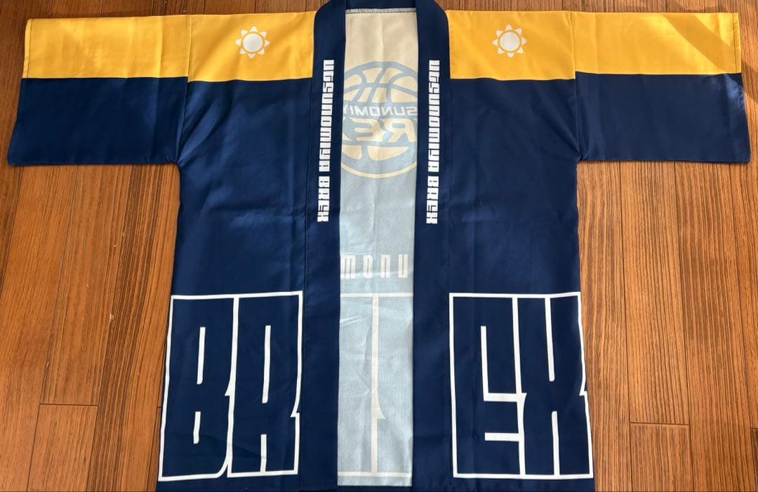 宇都宮ブレックス BREX はっぴ　新品未開封