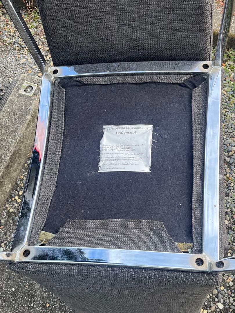 BoConcept ボーコンセプト ダイニングチェア 椅子 ファブリック ２脚