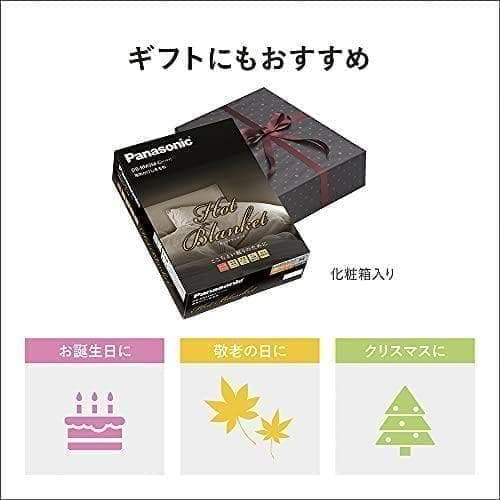 パナソニック 電気しき毛布 シングル 140×80cm 丸洗い可 室温センサーb