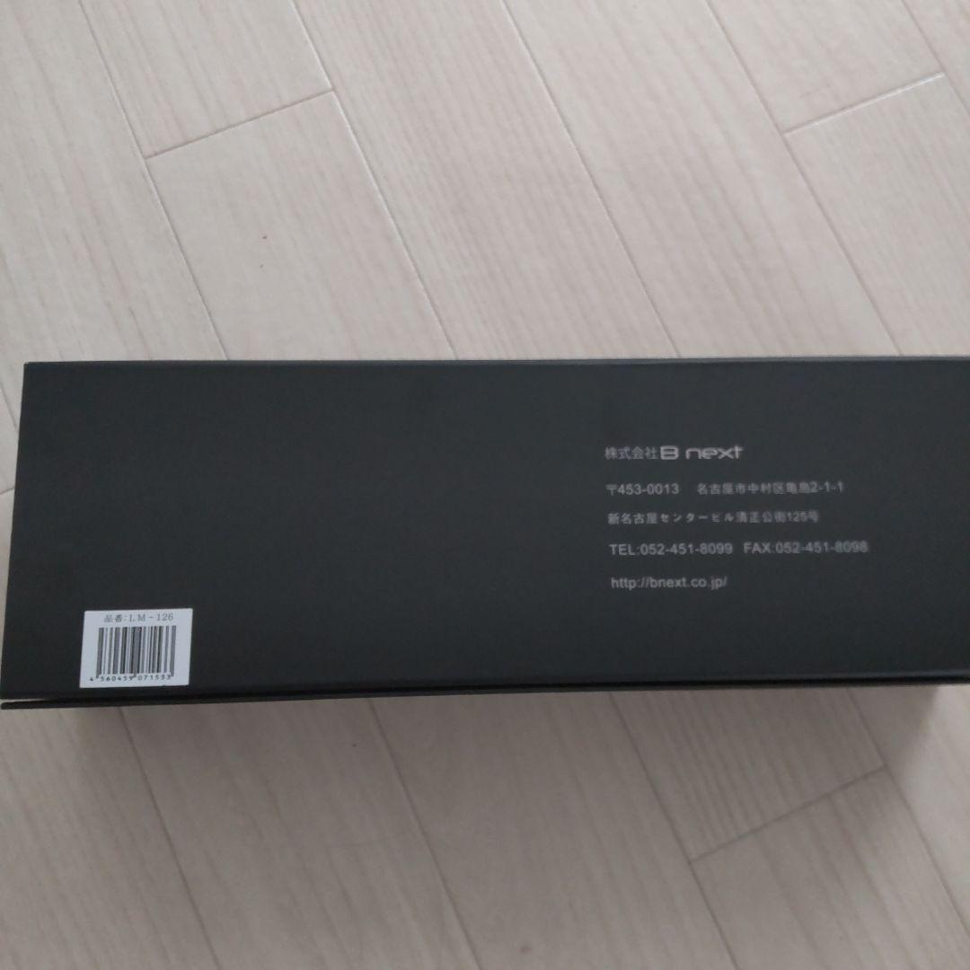 radiant ストレートヘアアイロン ラディアント　超美品！